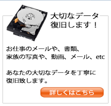 �f�[�^����