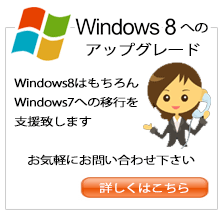 �t���p�l��