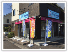 �p�\�R���C���̂�����������